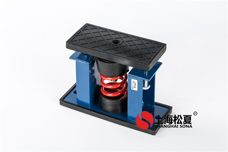 高層增壓泵彈簧減震器功能和優(yōu)勢