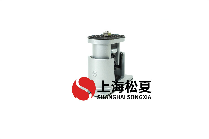 抽出式風(fēng)機彈簧減震器有哪些作用？購買時應(yīng)該注意什么？