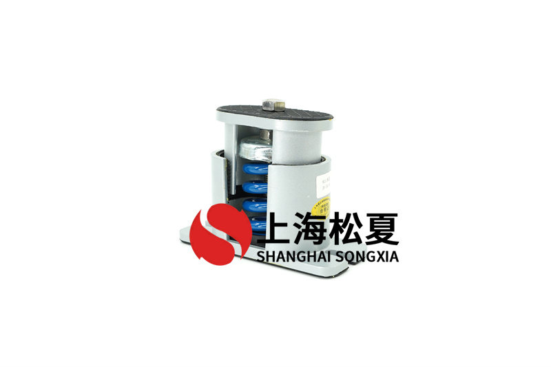 雙段高壓風(fēng)機(jī)JB型彈簧減振器的特點(diǎn)有哪些？