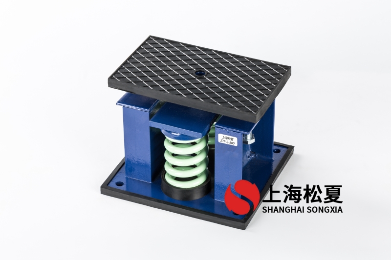 空調(diào)機(jī)組和新風(fēng)機(jī)組安裝ZTF彈簧減振器.jpg