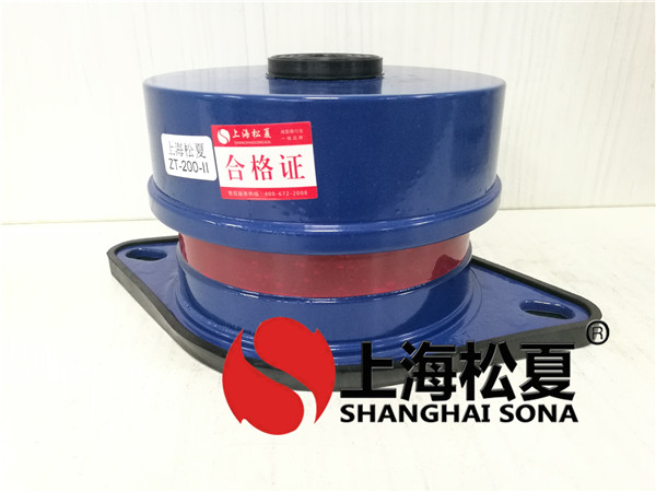 減震彈簧減震器的動力裝置容量。