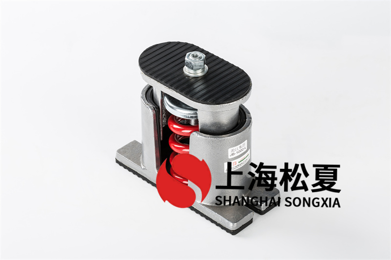空壓機(jī)減震器支架申請(qǐng)及使用說(shuō)明書