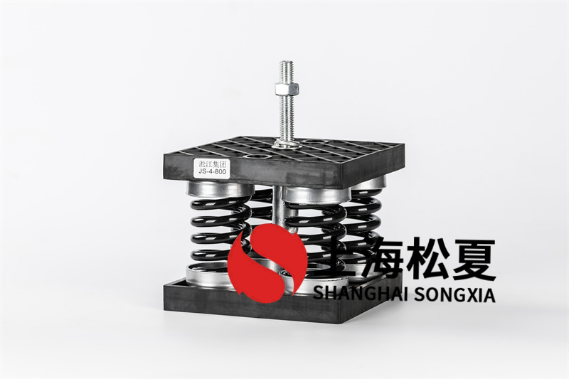 螺桿式空壓機減震器技術(shù)領(lǐng)域