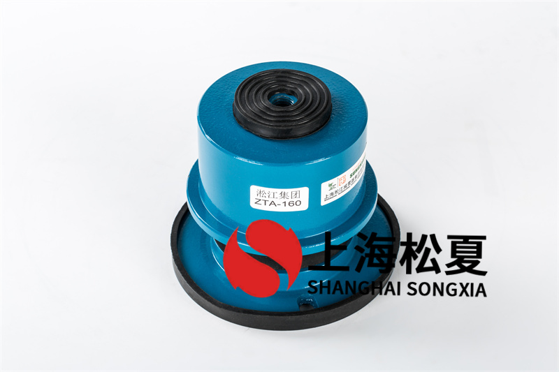 風(fēng)力發(fā)電機塔架減振器的制造方法