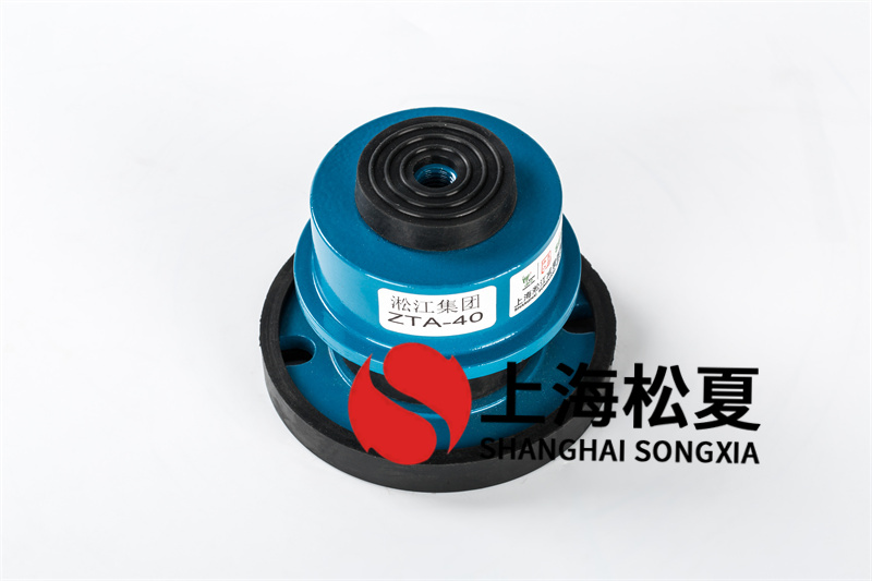 工業(yè)管道減震器安裝工程說明書