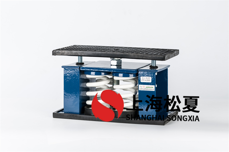離心式水泵彈簧減振器的組裝事項有哪些？